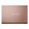 VAIO SE14 i7 1165G7 8 512SSD INT FHD