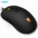 Rapoo V16 Wired Gaming Mouse