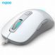 Rapoo V16 Wired Gaming Mouse