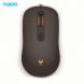 Rapoo V16 Wired Gaming Mouse