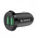 Orico UCE-2U Car Charger with 2 Port