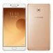 Samsung Galaxy C9 Pro 64GB Dual SIM