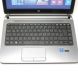 HP ProBook 430 G2 i5 8 1 INT