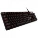 Logitech G413 Gaming Keyboard