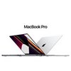 Apple MacBook Pro 16 MK233 2021