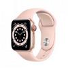 Apple Watch Series 6 44mm Aluminum Case With Sport Band