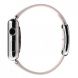 Apple Watch Series 1 38mm Stainless Steel Case with Soft Pink Modern Buckle