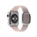 Apple Watch Series 1 38mm Stainless Steel Case with Soft Pink Modern Buckle