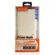 Hatron HPB16000 Power Bank