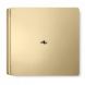 Sony PlayStation 4 Slim Region 1 1TB Gold