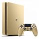 Sony PlayStation 4 Slim Region 1 1TB Gold