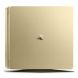 Sony PlayStation 4 Slim Region 1 1TB Gold