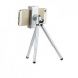 Promate ZapKit Tripod with Bluetooth Controller