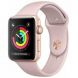 Apple Watch Series 3 42mm Gold Aluminum Case with Pink Sand Sport Band