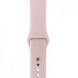 Apple Watch Series 3 42mm Gold Aluminum Case with Pink Sand Sport Band