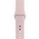 Apple Watch Series 1 38mm Rose Gold Aluminum Case with Pink Sand Sport Band