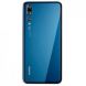 Huawei P20 Pro 6GB 128GB Dual SIM