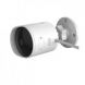 Xiaomi Yi Smart Outdoor IP Camera