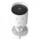 Xiaomi Yi Smart Outdoor IP Camera