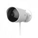 Xiaomi Yi Smart Outdoor IP Camera