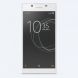 Sony Xperia L1 Dual Sim 16GB