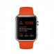 Apple Watch Sport Orange 42mm