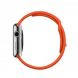 Apple Watch Sport Orange 42mm