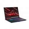 Asus ROG strix G513QY Ryzen9 5900HX 16 512SSD 12 RX6800M FHD