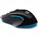 Logitech G300s Gaming Mouse