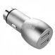 Orico UCM-2U Car Charger with 2 Port