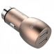 Orico UCM-2U Car Charger with 2 Port