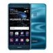 Huawei P10 Lite 32GB Dual SIM