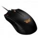 ASUS Strix Claw Mouse