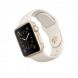 Apple Watch Sport Gold 38mm