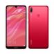 Huawei Y7 Prime 2019 32GB Dual SIM