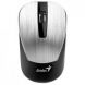 Genius NX-7015 Wireless Mouse