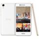 HTC Desire 728 Ultra Edition 32GB Dual Sim