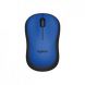 Logitech M220 Silent Wireless Mouse