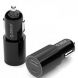 Orico UCF-2U Car Charger with 2 Port