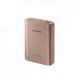 Samsung Fast Charge Battery Pack 10200mAh Power Bank