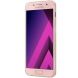 Samsung Galaxy A5 2017 32GB Dual Sim A520F