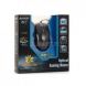 A4TECH XL 710 BK USB Mouse