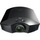 Sony HW40ES Home Cinema Projector