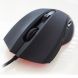 Asus Cerberus Gaming Mouse