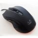 Asus Cerberus Gaming Mouse