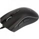 Razer Mamba Tournament Edition Gaming Mouse