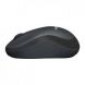 Logitech M220 Silent Wireless Mouse