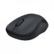 Logitech M220 Silent Wireless Mouse