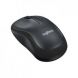 Logitech M220 Silent Wireless Mouse