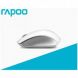 Rapoo 3360 Wireless Mouse